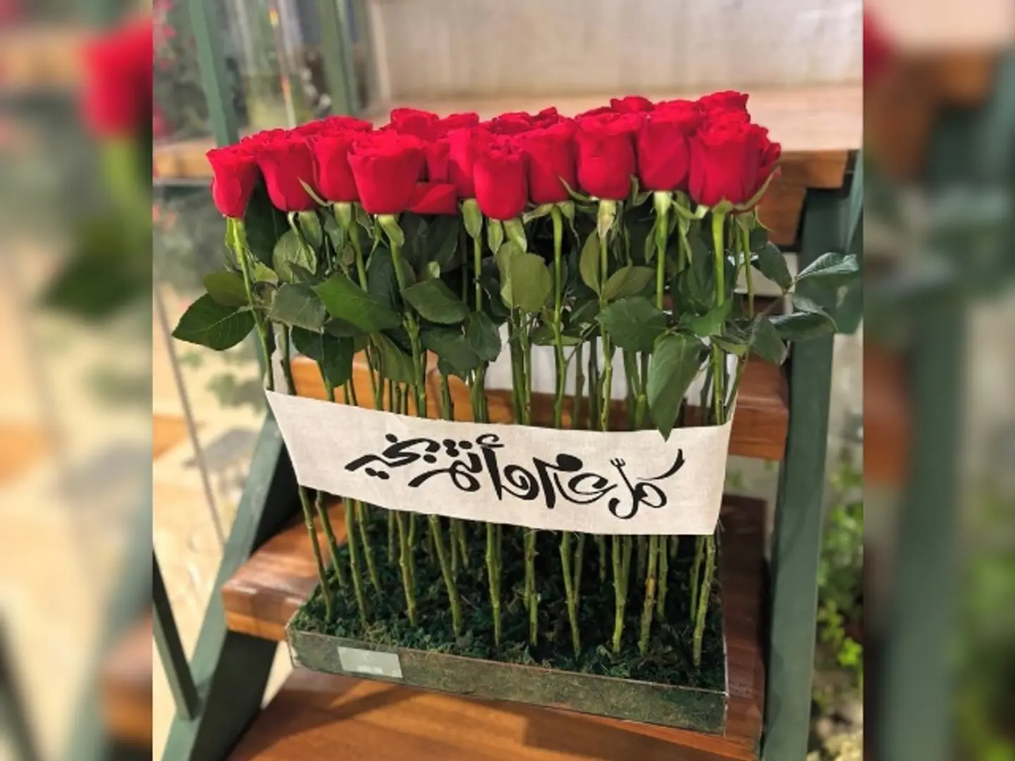 توزيعات العيد 3