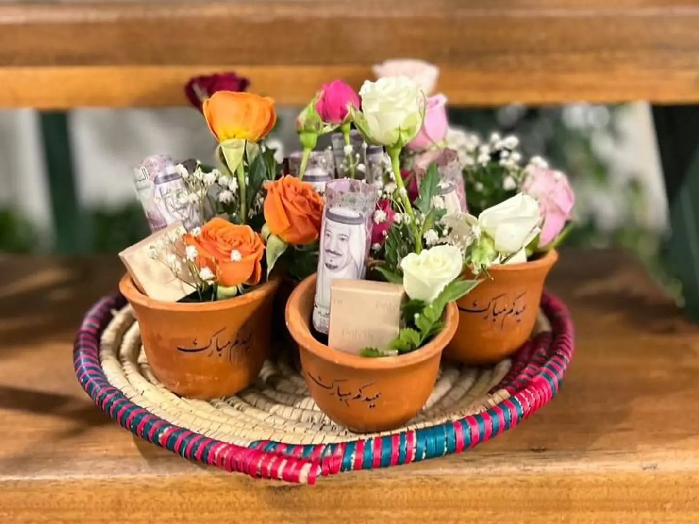 توزيعات العيد