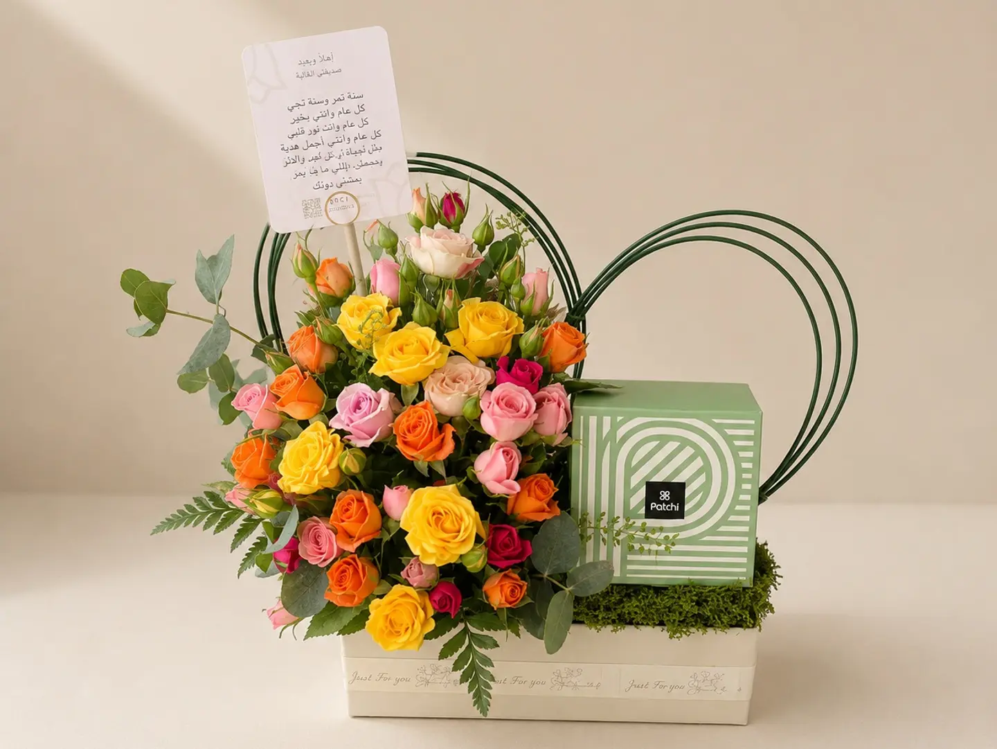 Chocolate And Rose Package 39