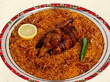 دجاج شواية مدخن