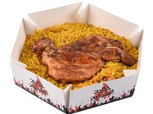 نصف حبة مظبى مع رز