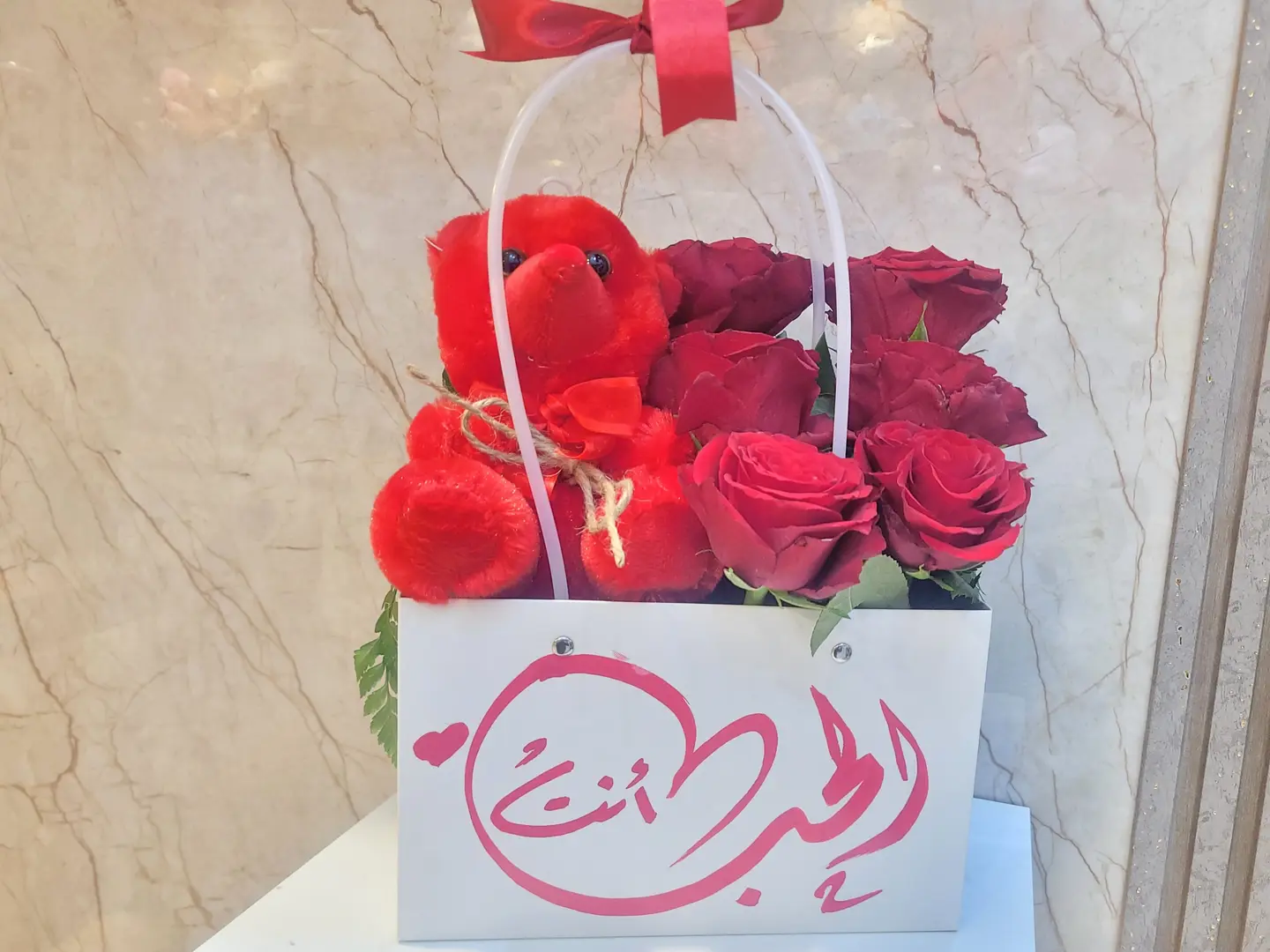 بكس فالنتاين ٢