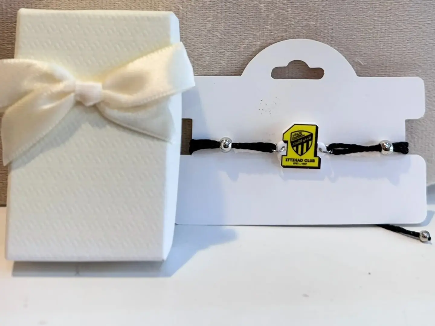 اسوارة النصر