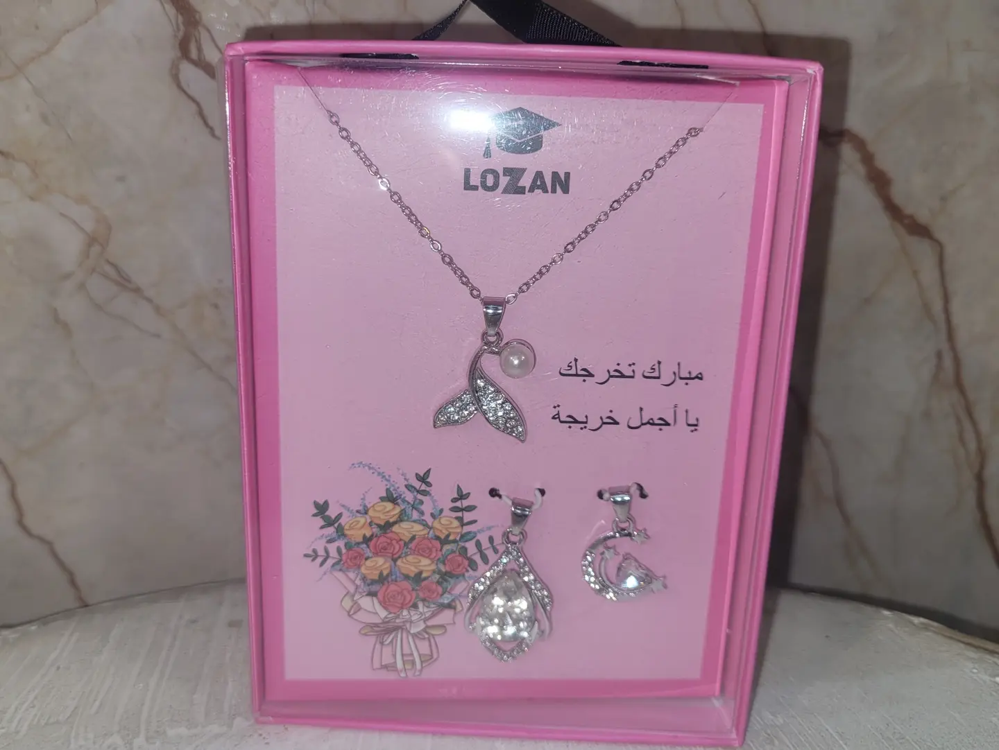 A Cute Accessory With A Graduation Themed Phrase.