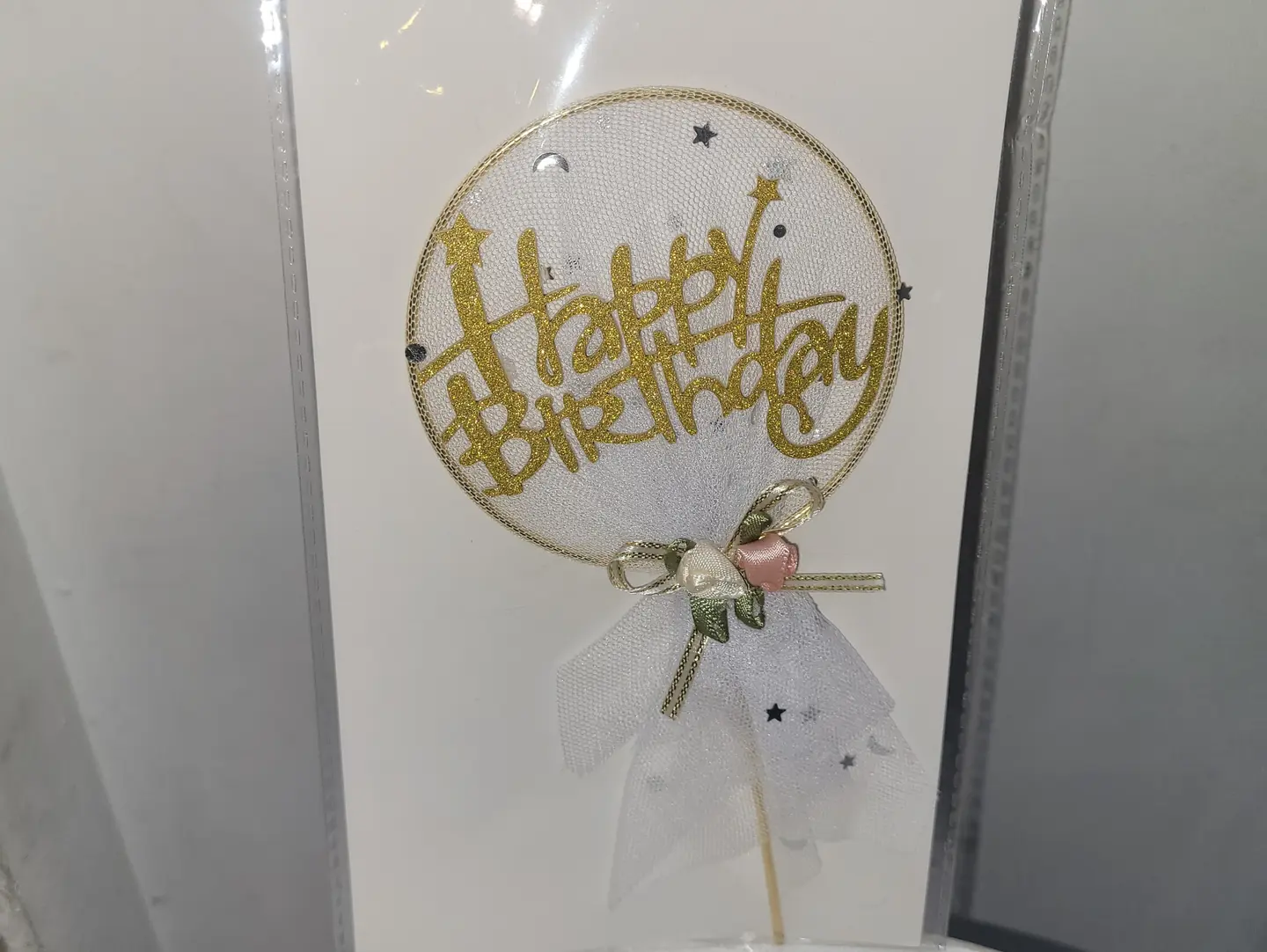White Happy Birthday Cake Topper