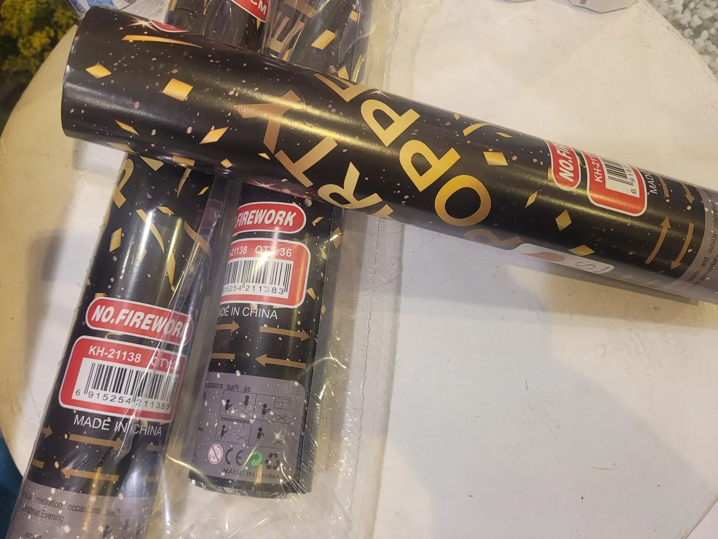 مدفع ورق للتخرج