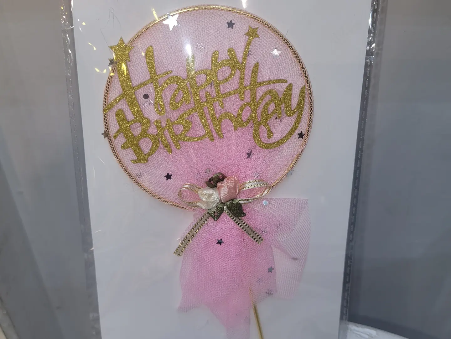 Bink Happy Birthday Cake Topper