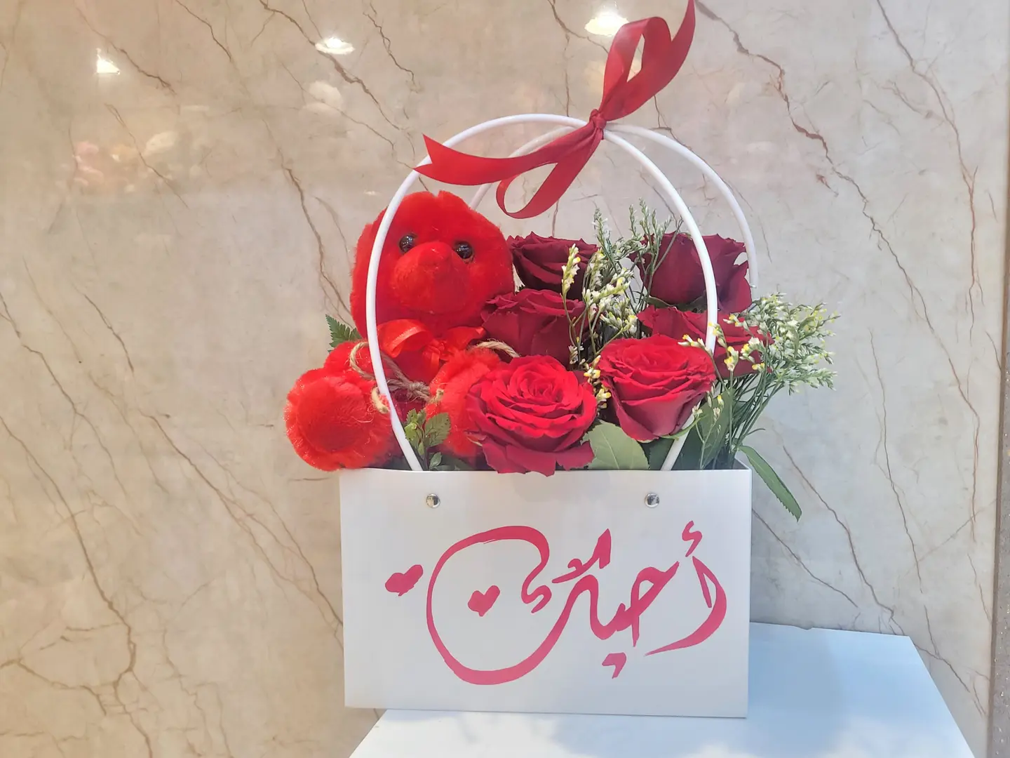 بكس الفلنتاين