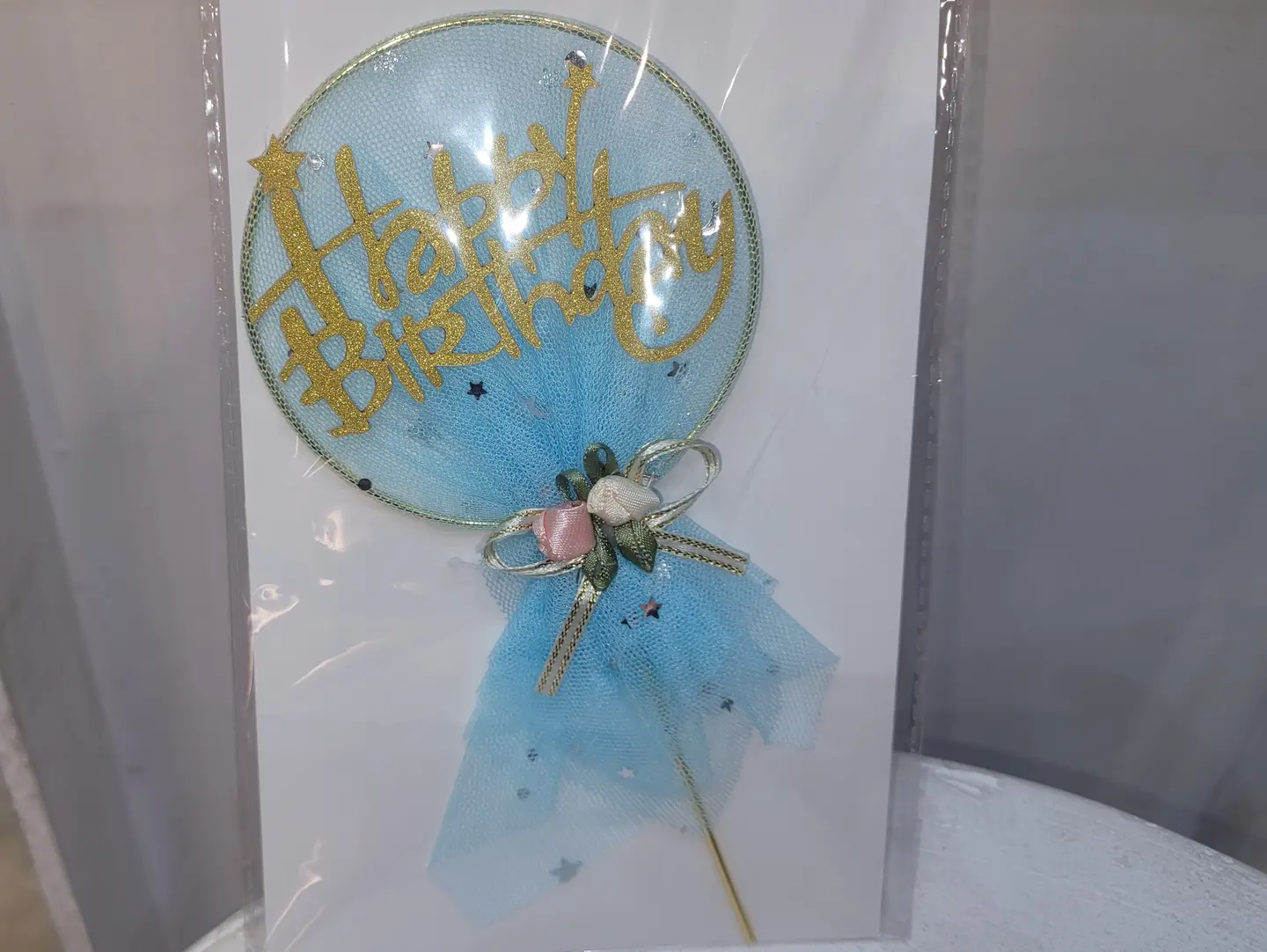 Blue Happy Birthday Cake Topper
