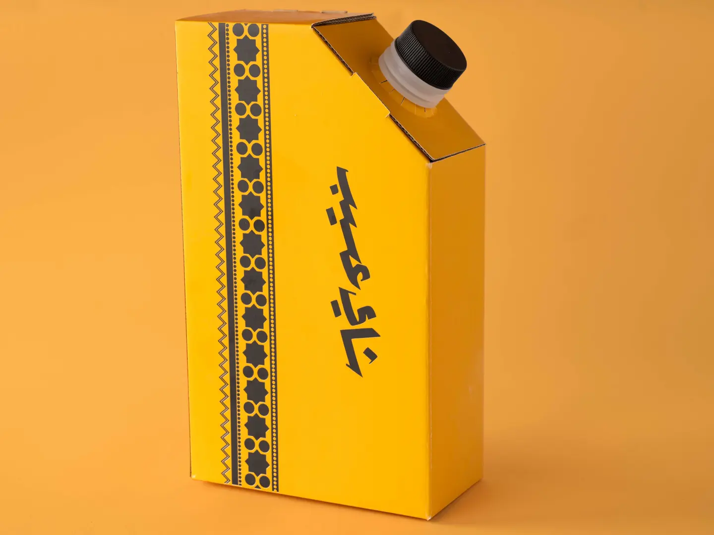 ترمس قهوة سعودية 2 لتر