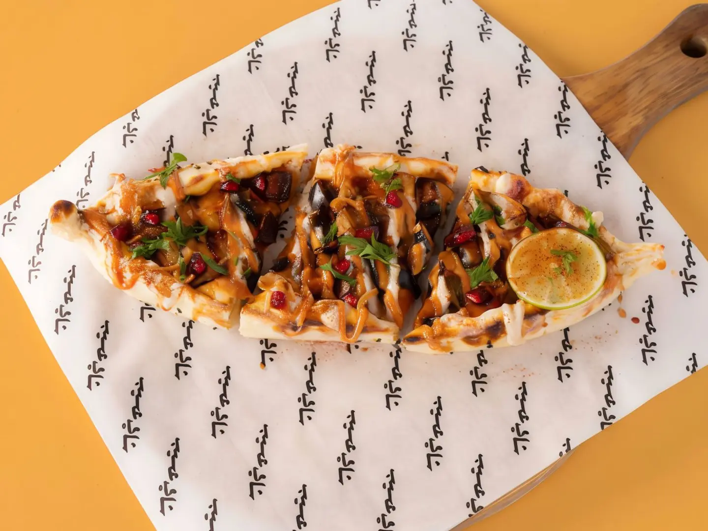 فطيرة حلوم وباذنجان