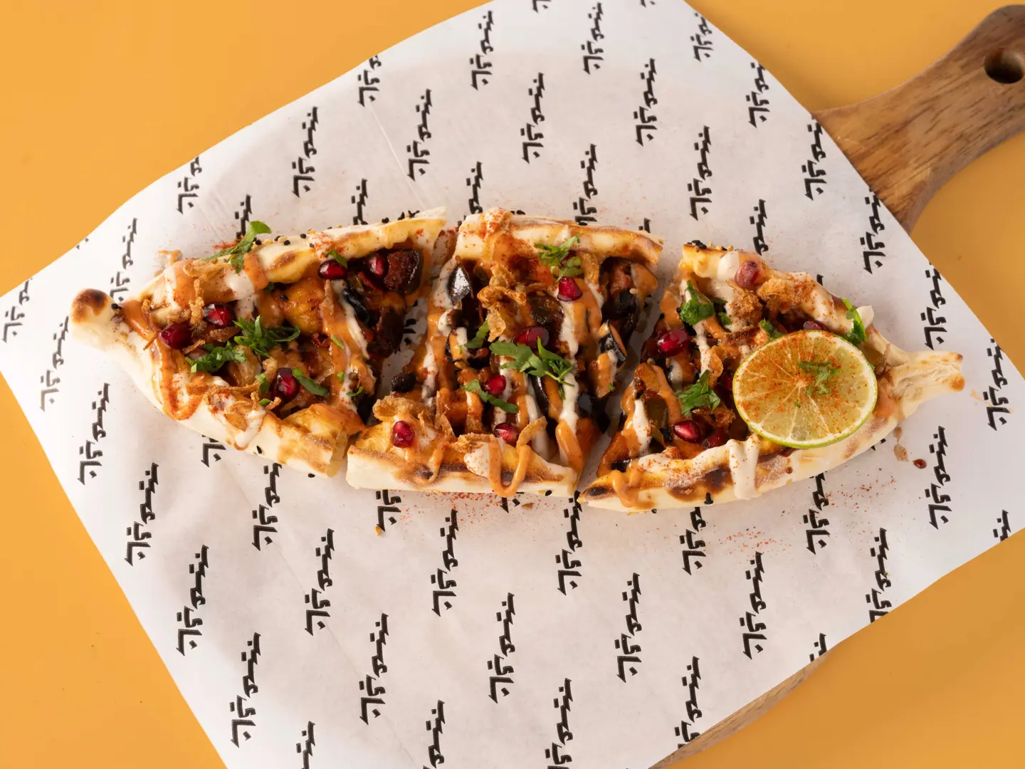 Halloumi & Eggplant Pie