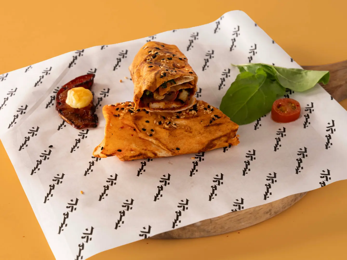 Halloumi & Eggplant Sandwich