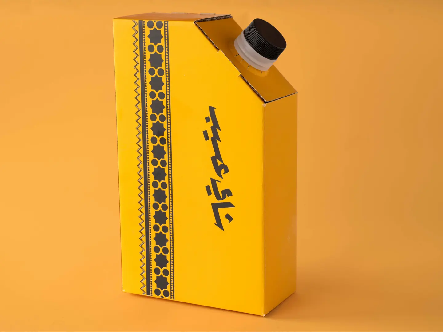 ترمس شاي رمث 2 لتر