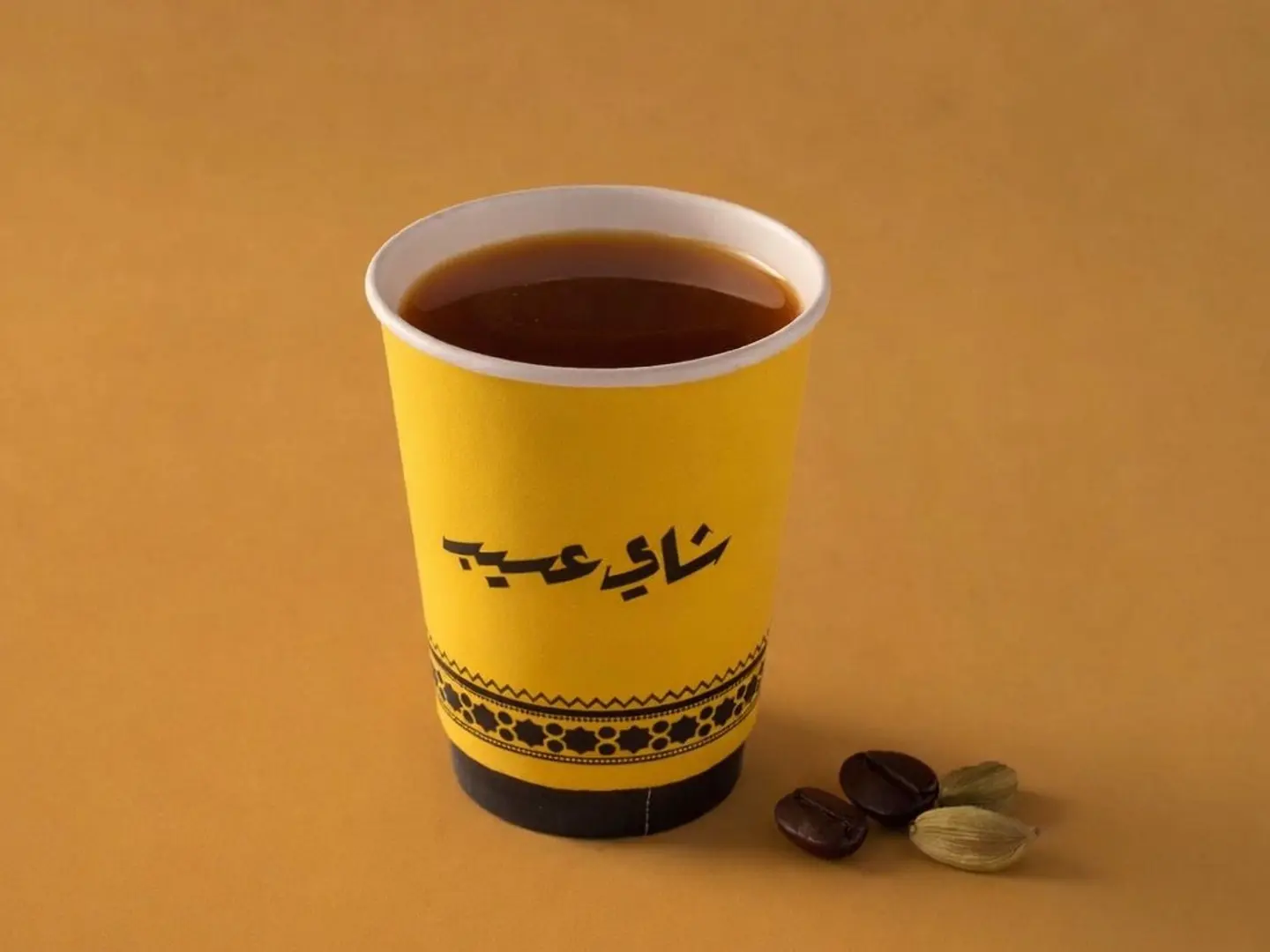 Small Aseeb Coffee