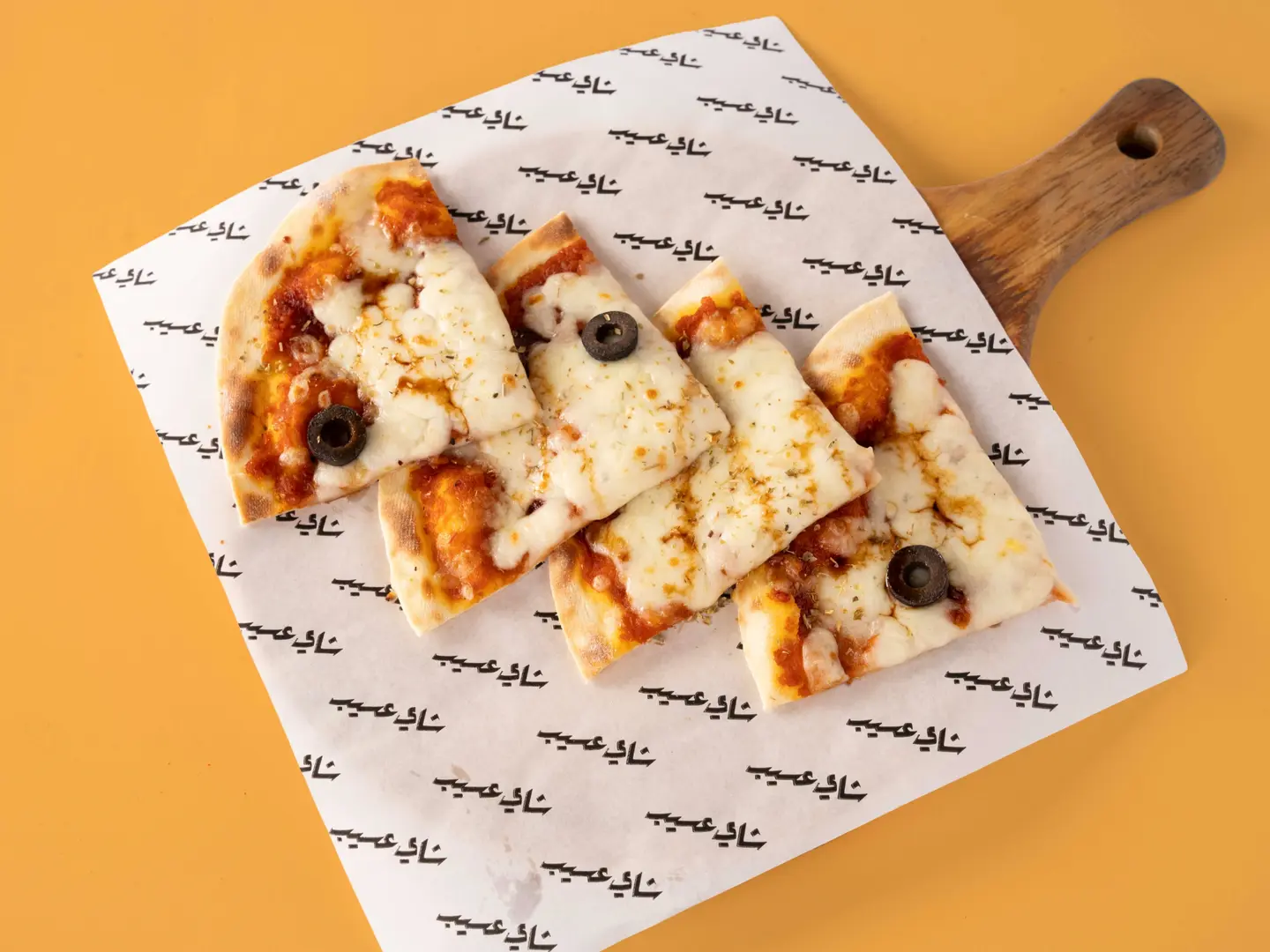 Mozzarella Red Pepper Dip