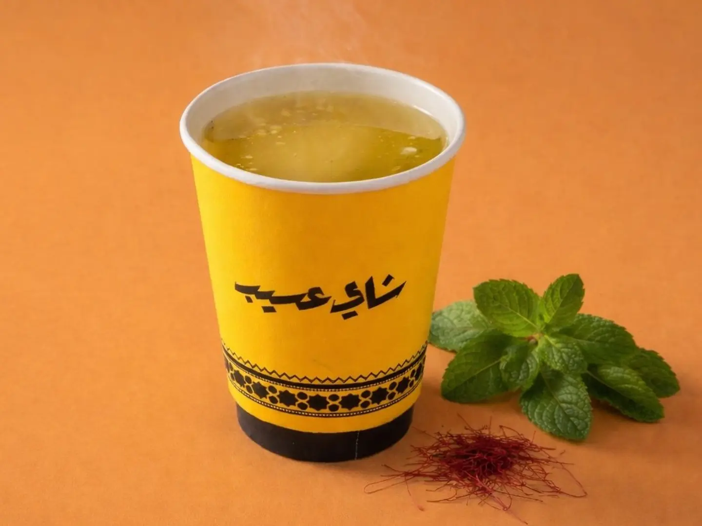 Small Saffron Mint