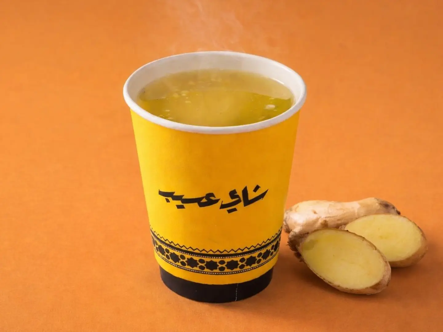 Small Natural Ginger