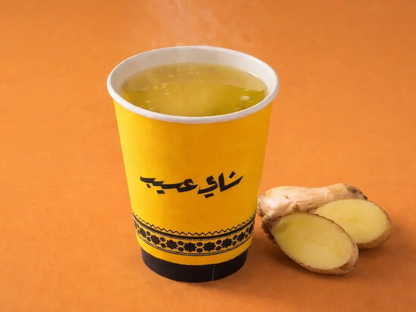 Large Natural Ginger