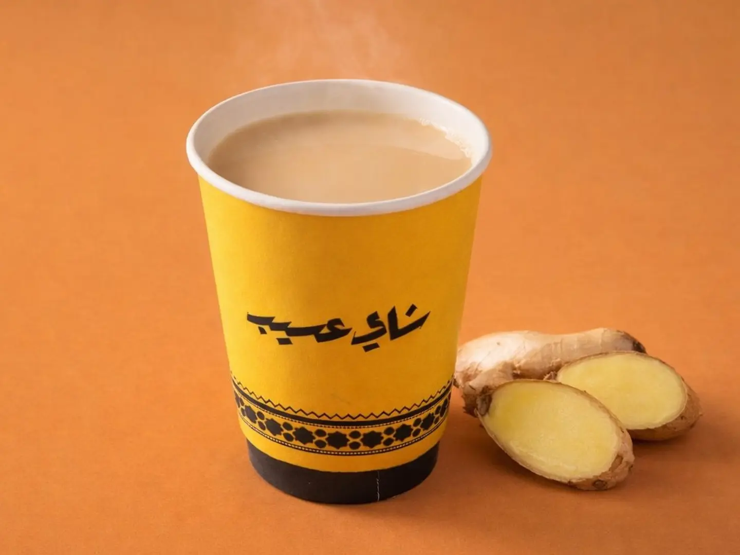 Large Milk With Ginger