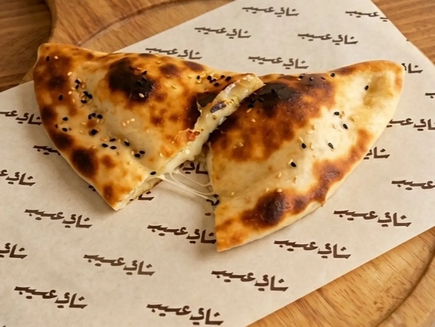 Plain Halloumi