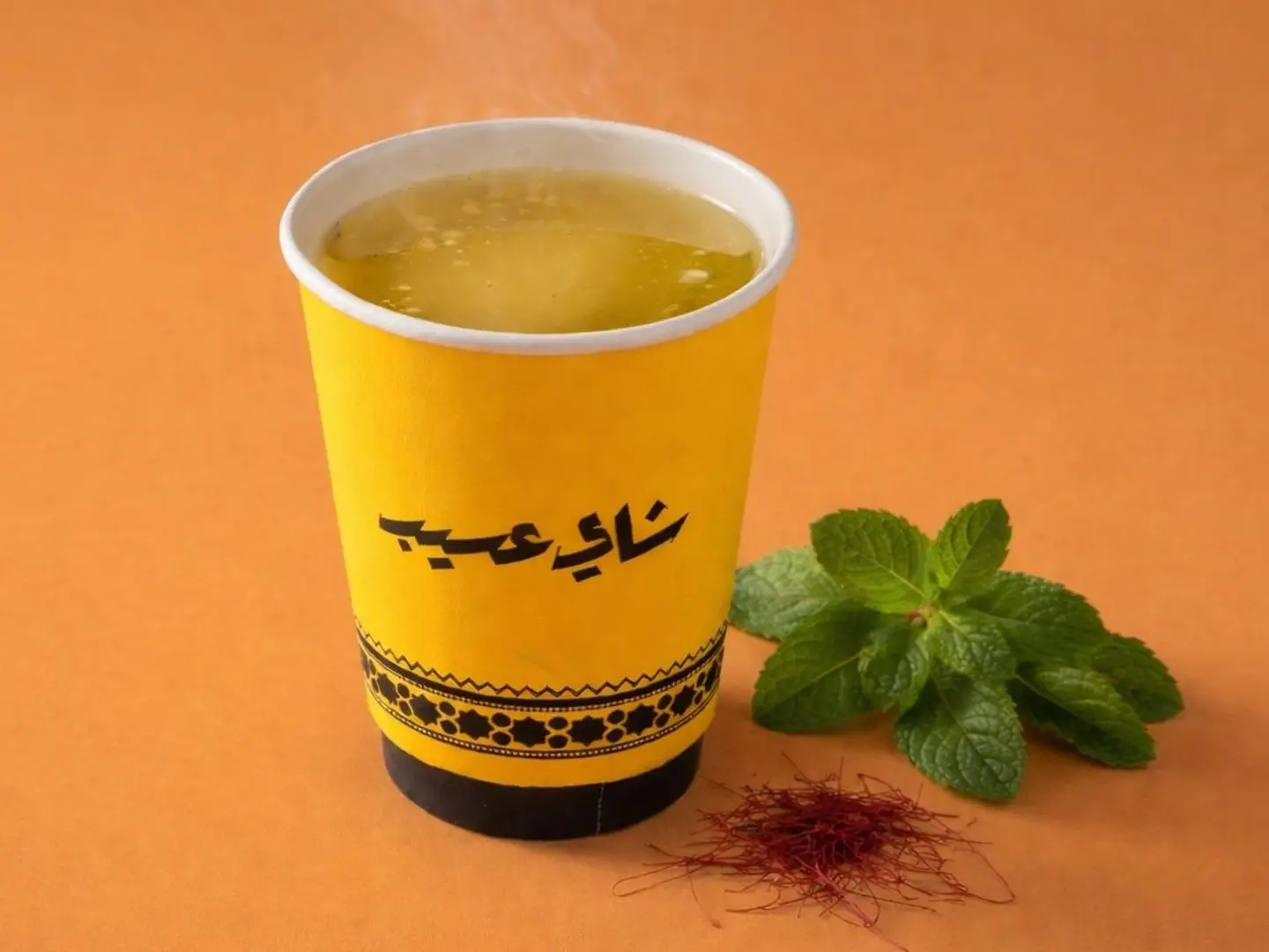 Large Mint With Saffron