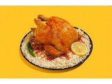 حبة دجاج كاملة شواية مع أرز