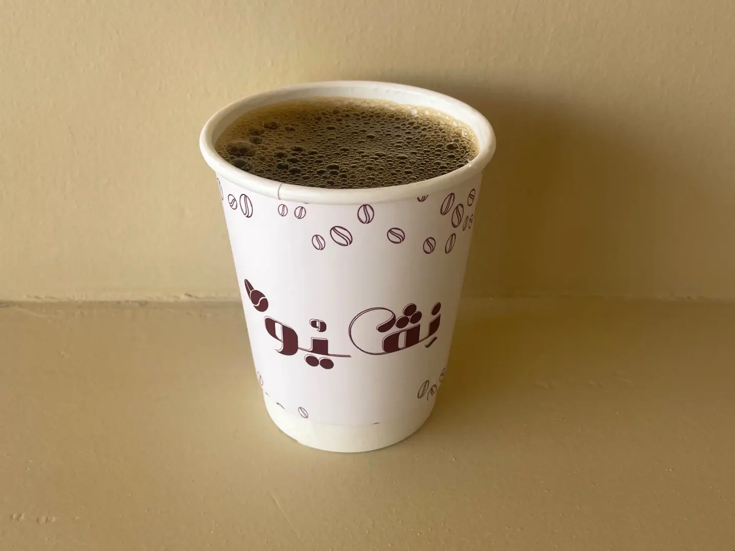 قهوة اليوم كوب صغير