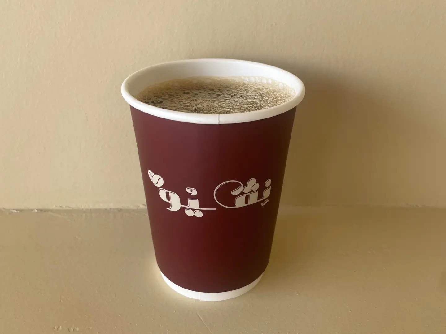 قهوة اليوم كوب كبير