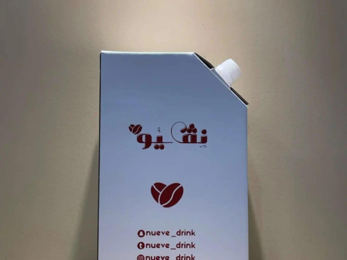 كركدية لتر ونص