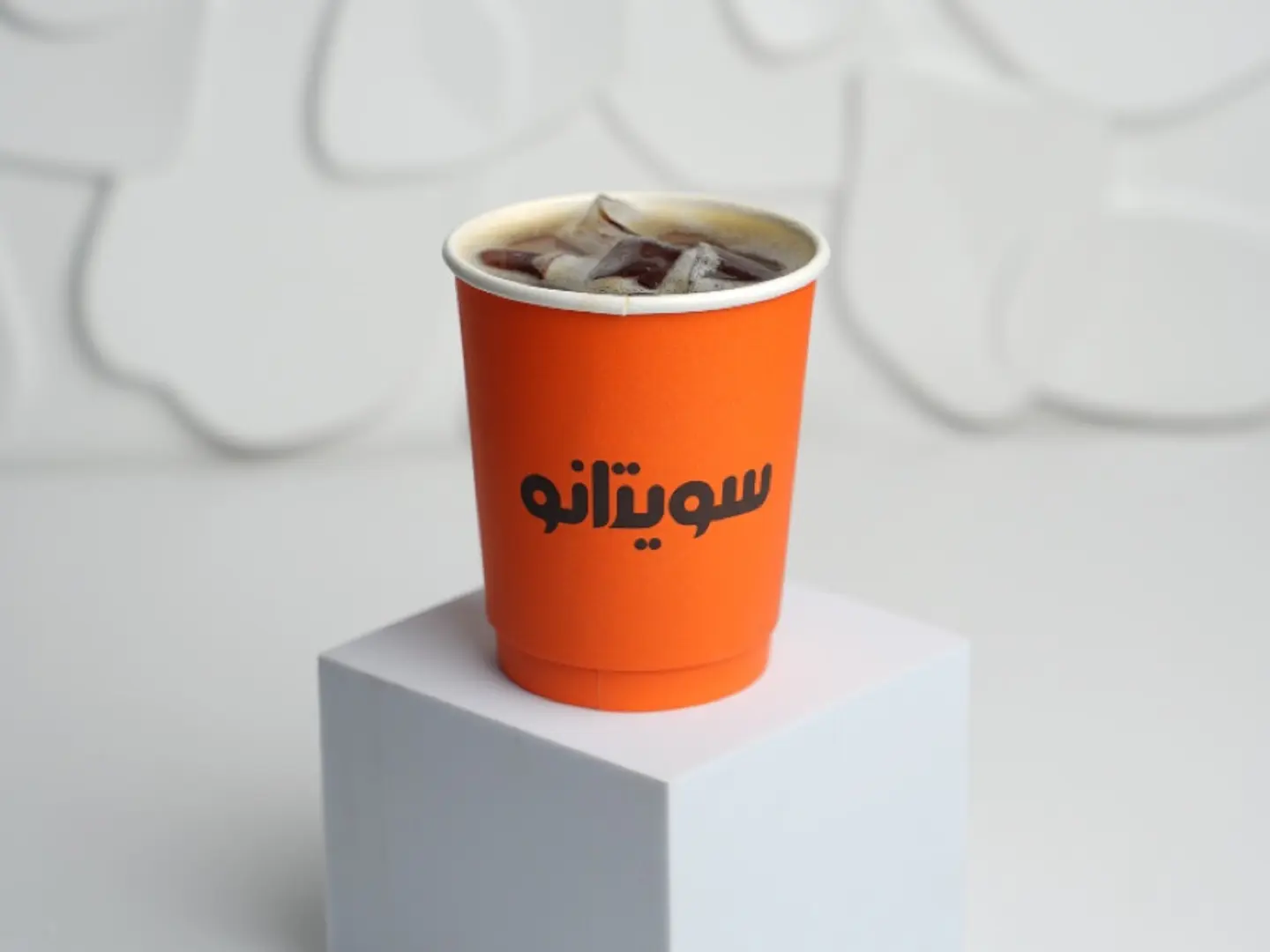 في 60 باردة