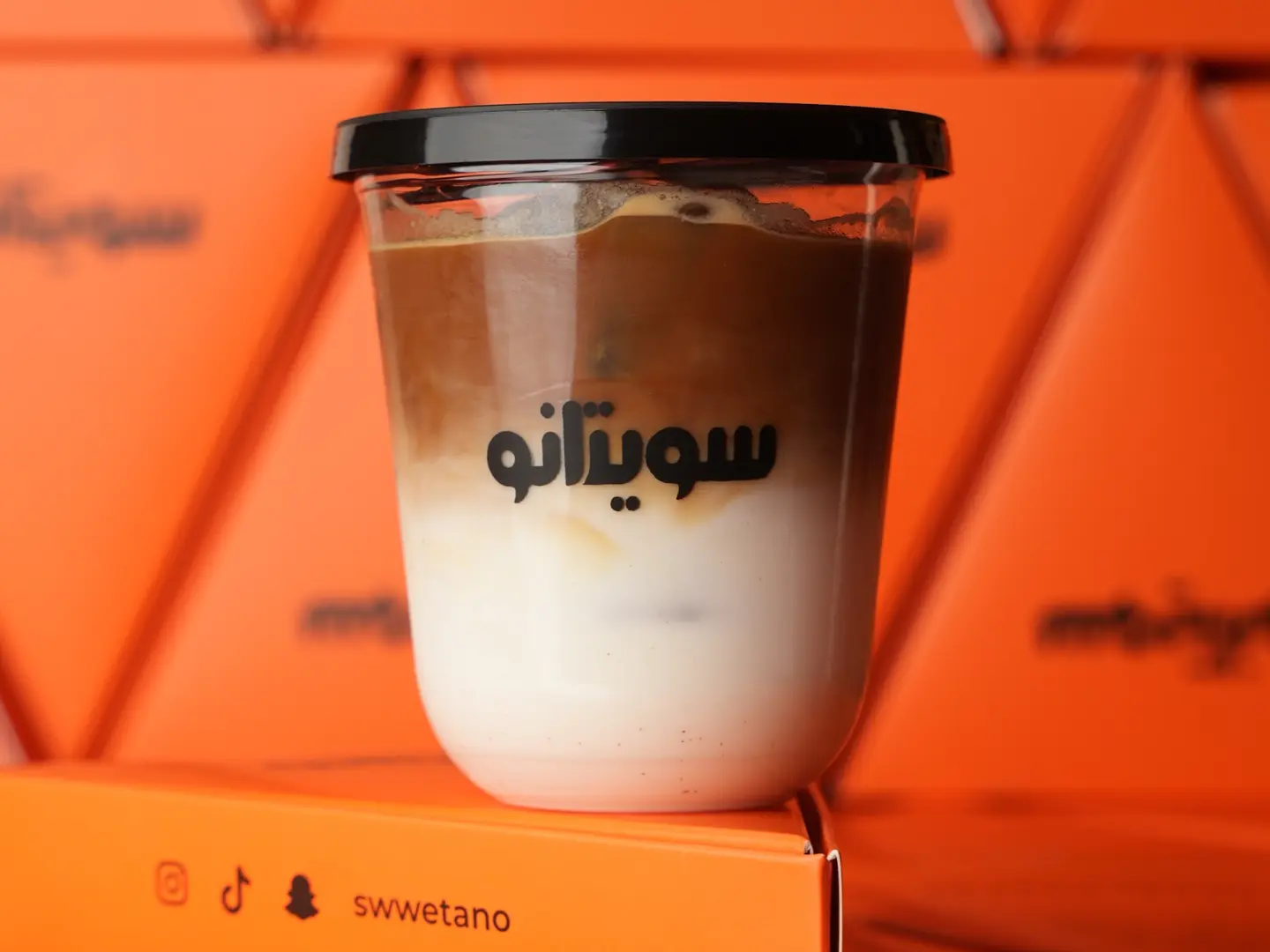 سبانش لاتيه بارد