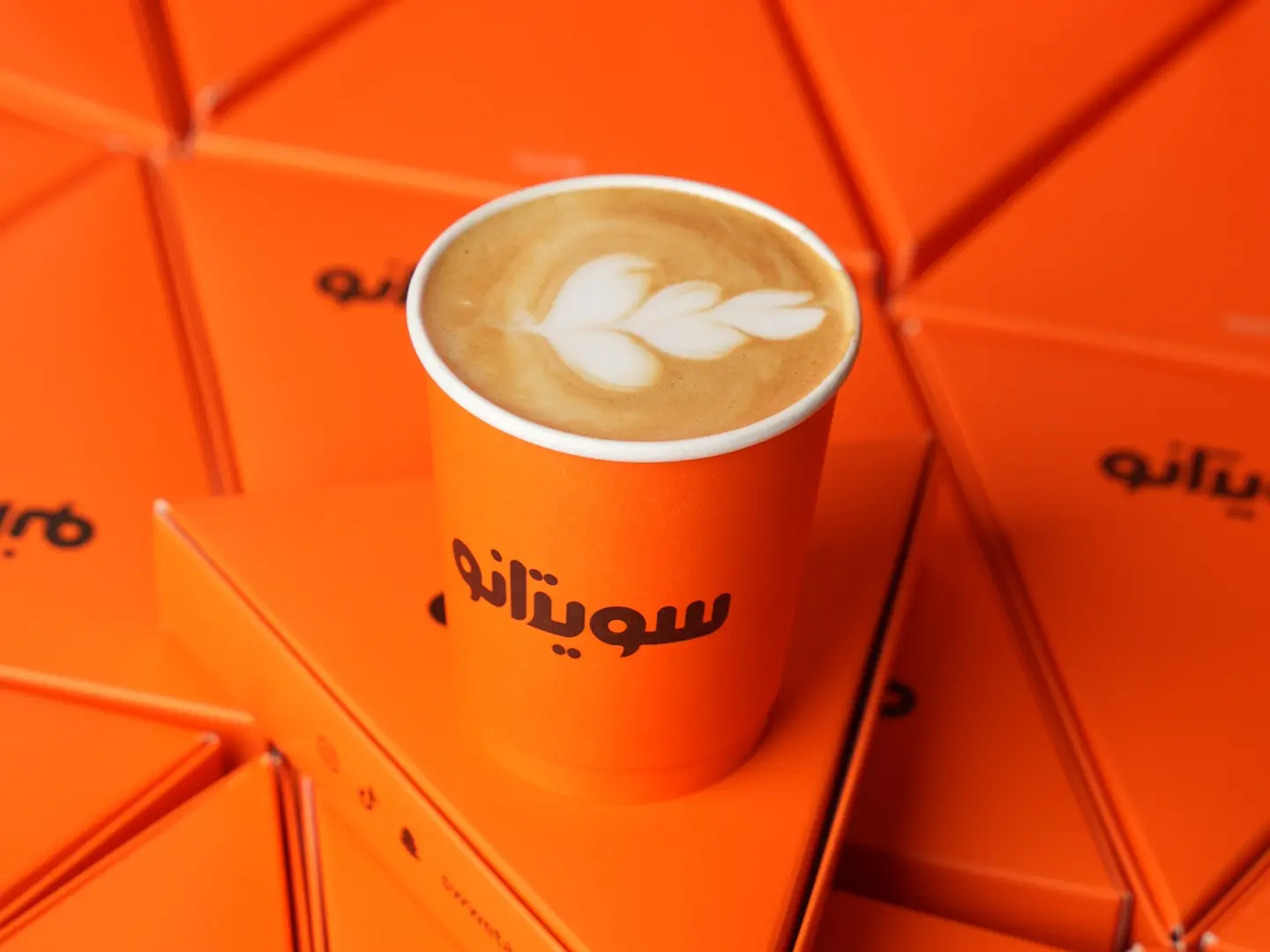 سبنش لاتيه حار