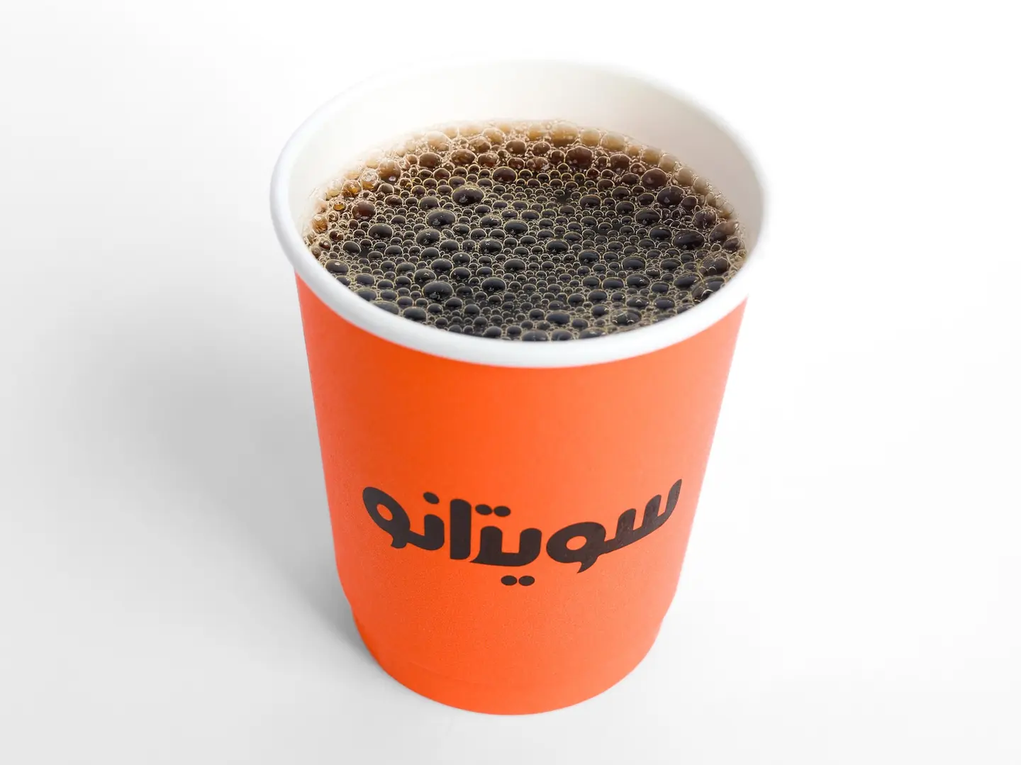 امريكانو حار