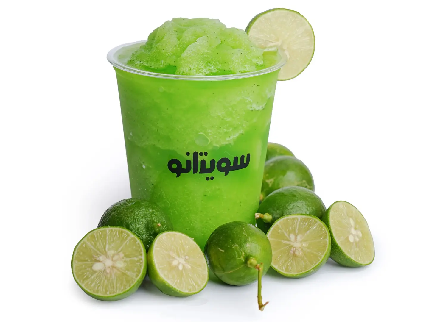 Lemon Hasawye