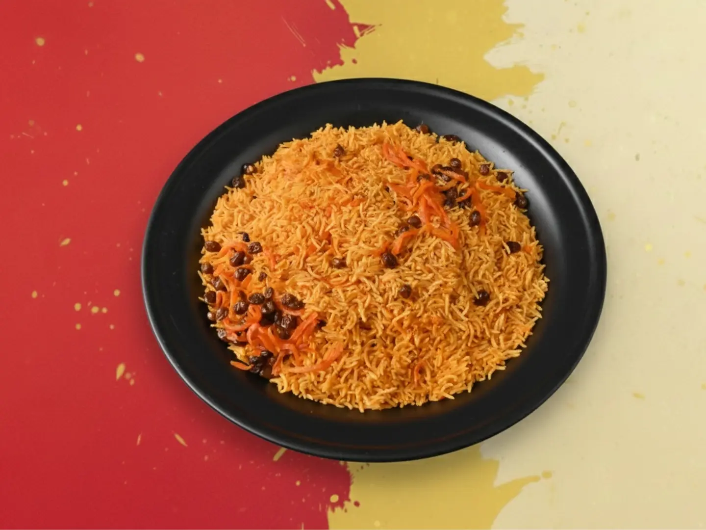 الارز البخاري