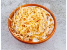 عريكة دبل عسل جبن