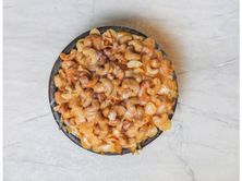 عريكة دبل ملكي مكسرات