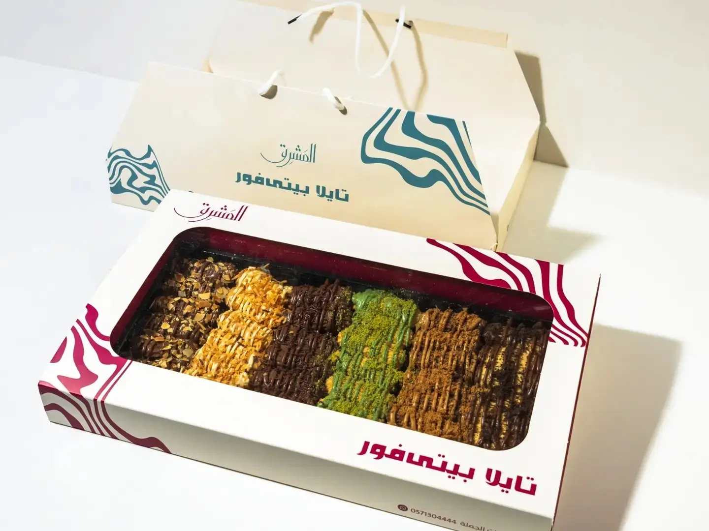 بيتفور تايلا