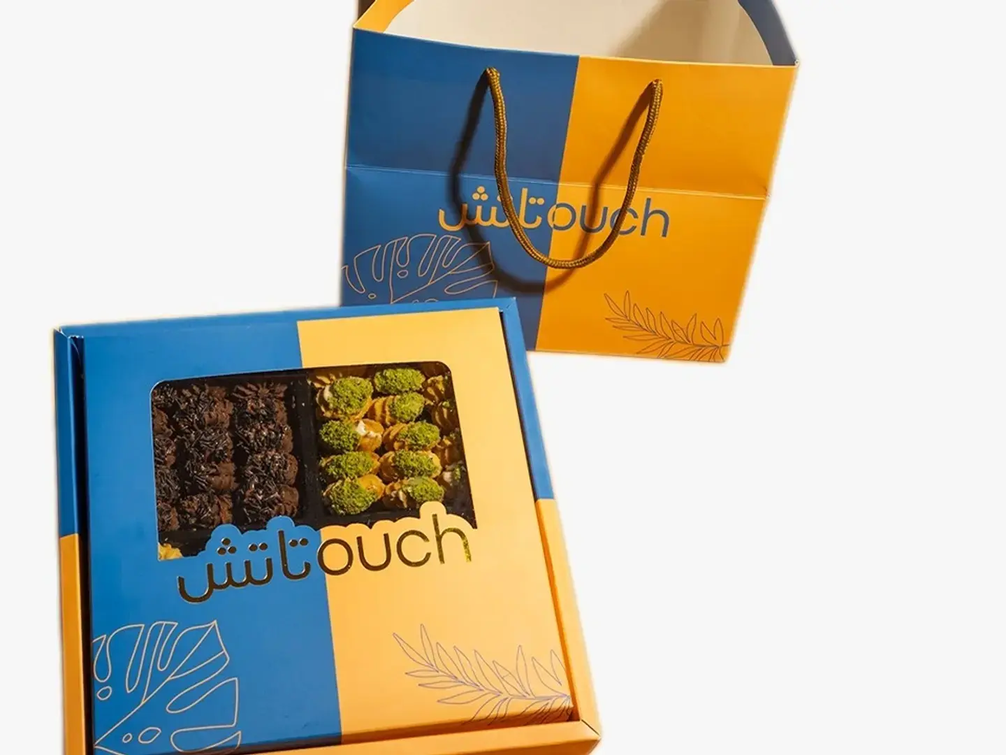 Petit Four City Luxury