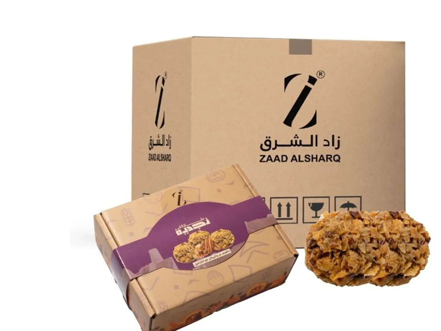 بقلاوة نجدية بالبيكان بالكرمل