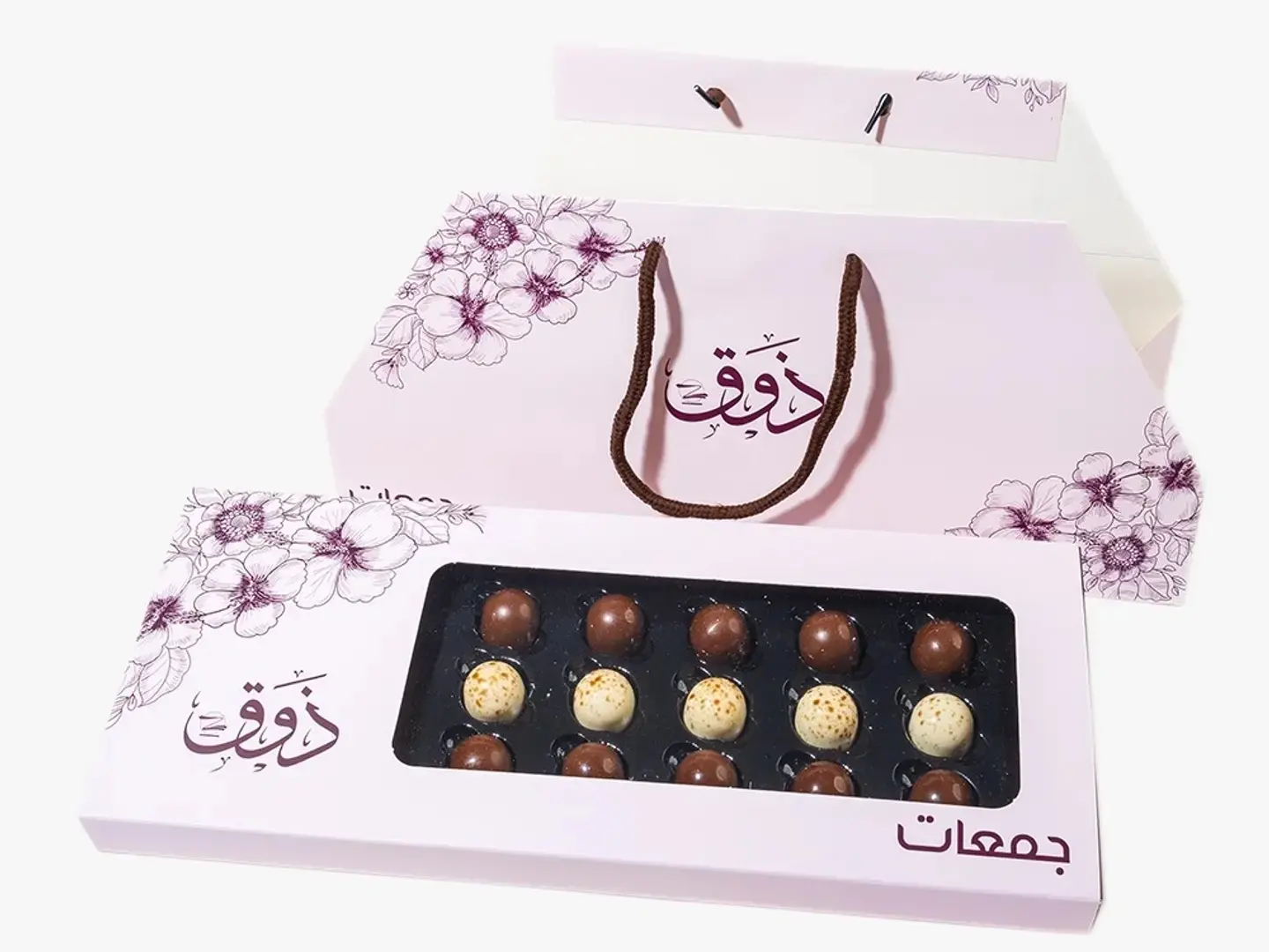 حلا بيض تاتش صغير