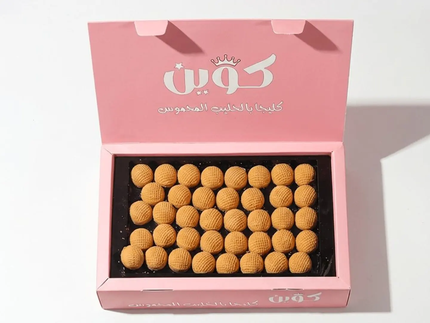 كوين كليجا زاد الشرق