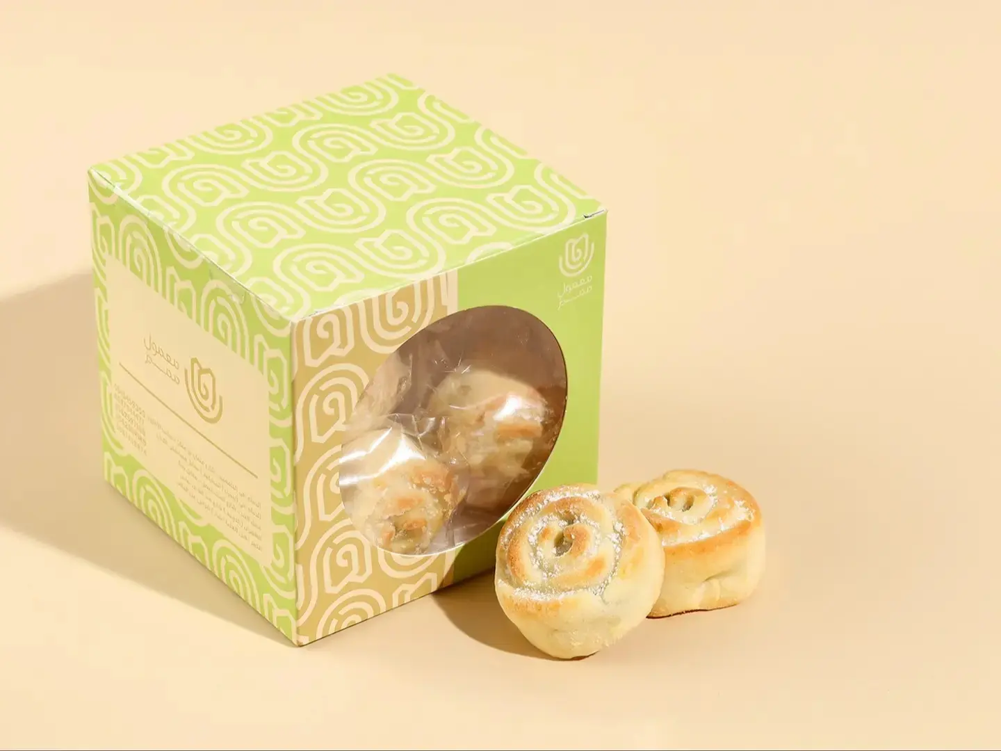 Maamoul Al Mumayaz Small 250g