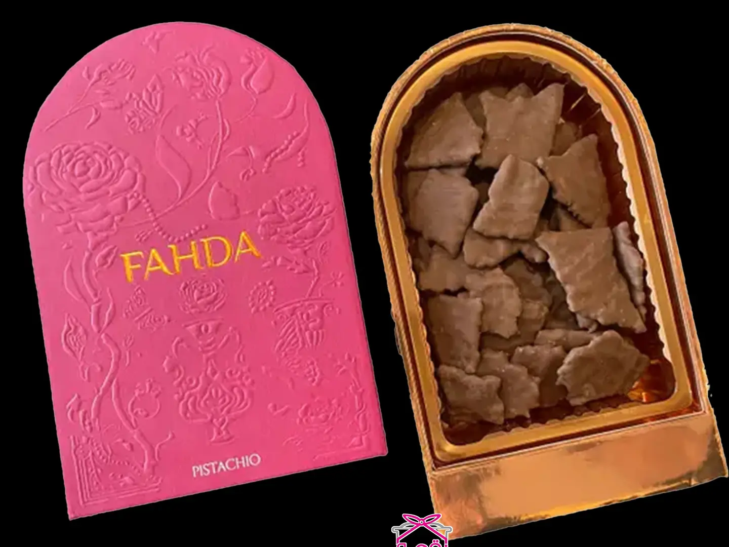 فهدة كرسبي بستاشيو صغير