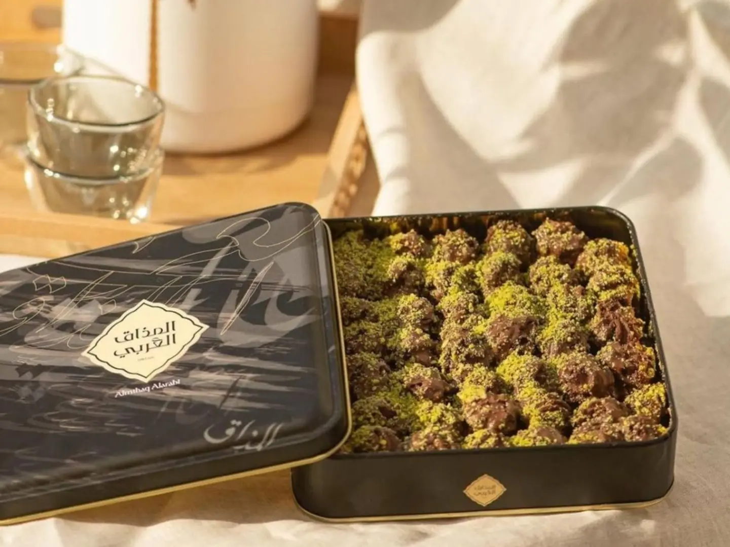 Mini Chocolate Petit Fours, Arabic Flavor