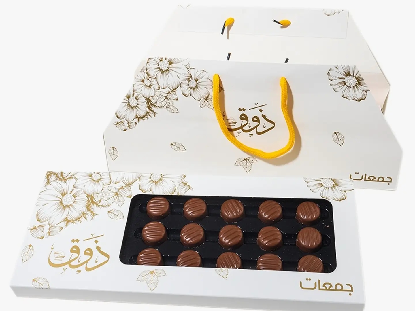 ذوق جمعات ميني بندق