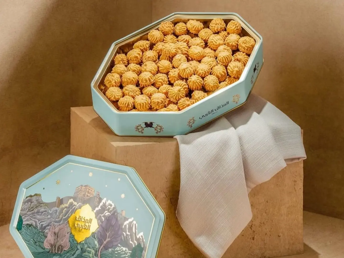 Large Vanilla Petit Fours From The Arabic Taste