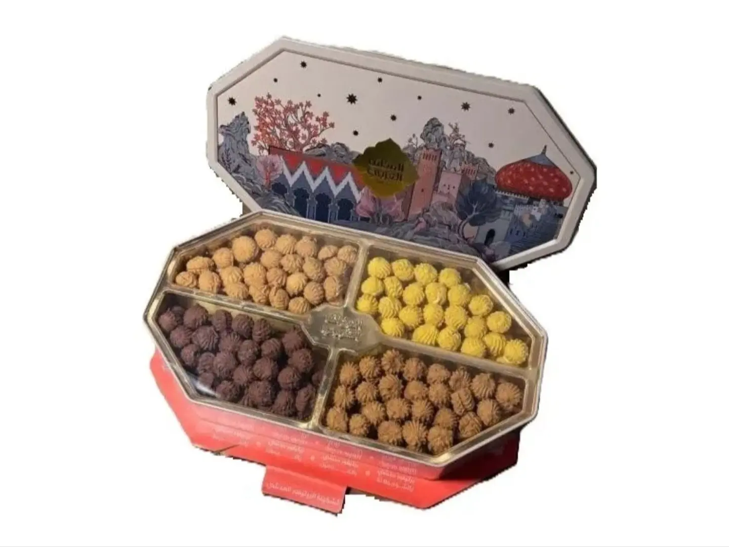 Large Mixed Petit Fours, 4 Flavors, Arabic Taste