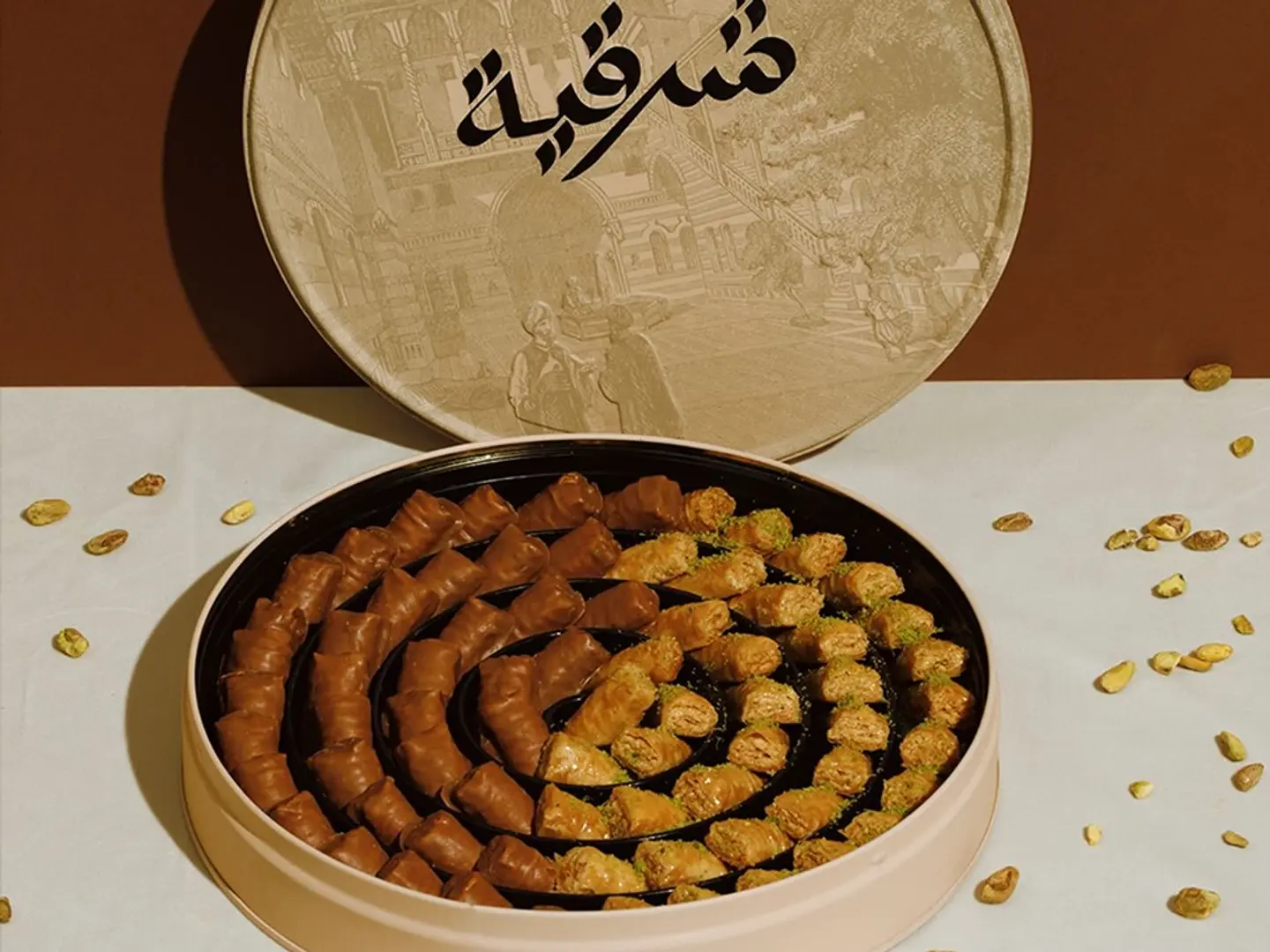 Eastern Mixed Cashew Baklava